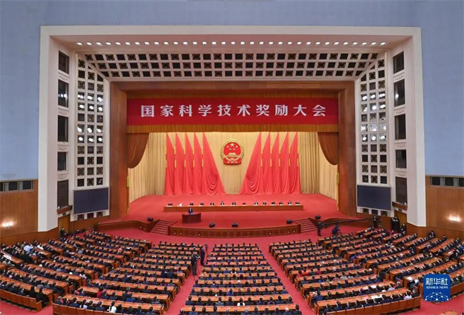 中國中化兩家企業(yè)榮獲國家科學(xué)技術(shù)進(jìn)步獎