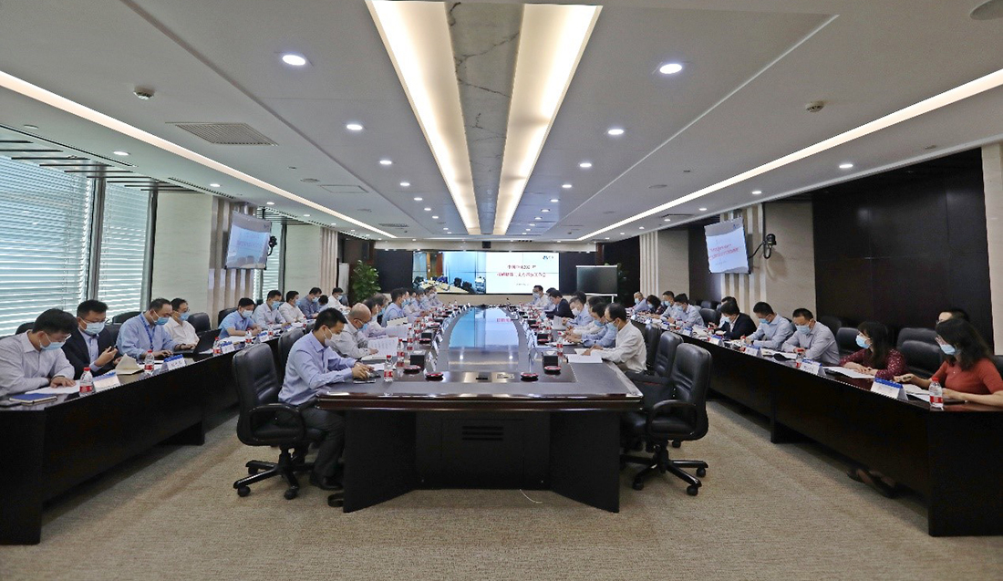 中國中化召開(kāi)2021年援藏援青和定點(diǎn)幫扶工作會(huì )議
