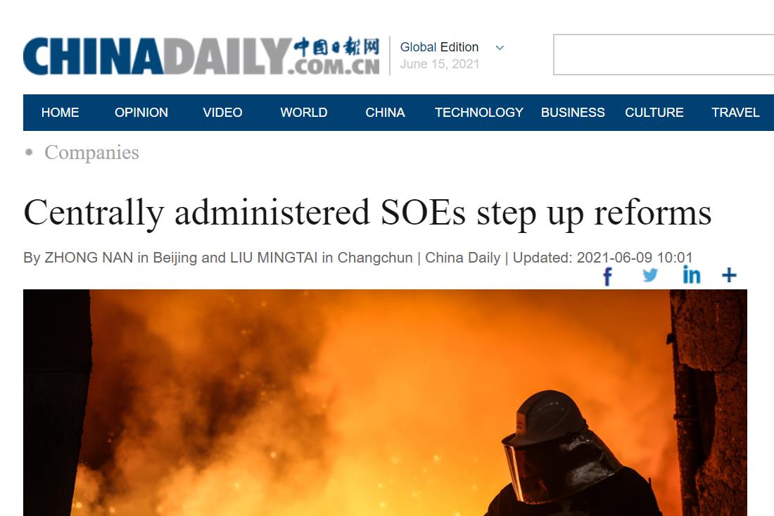 Centrally administered SOEs step up reforms