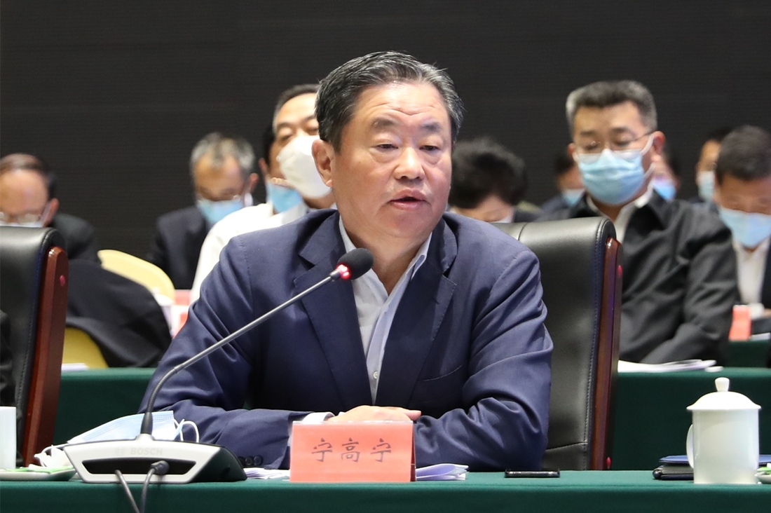Chairman Frank Ning Attends and Speaks at the Symposium with Central SOEs in Xiong’An