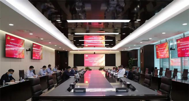 中國中化黨組理論學(xué)習中心組召開(kāi)貫徹落實(shí)國有企業(yè)黨的建設工作會(huì )議精神“回頭看”專(zhuān)題學(xué)習研討會(huì )