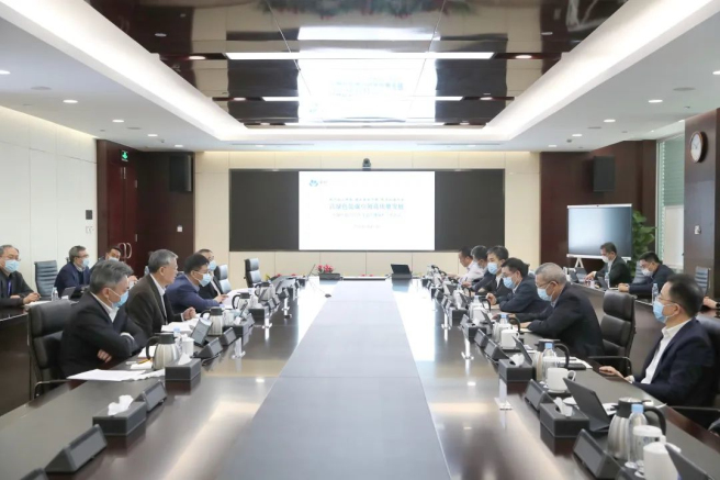 中國中化召開(kāi)2022年度生態(tài)環(huán)境保護工作會(huì )議