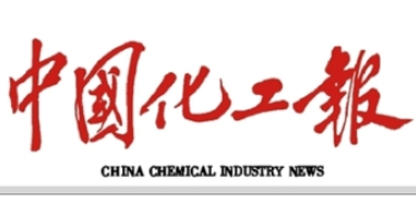種業(yè)“南繁硅谷”牢記囑托向未來(lái)