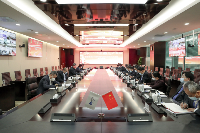 中國中化召開(kāi)2023年黨風(fēng)廉政建設和反腐敗工作會(huì )議