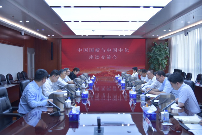 焦健會(huì )見(jiàn)中國國新總經(jīng)理莫德旺