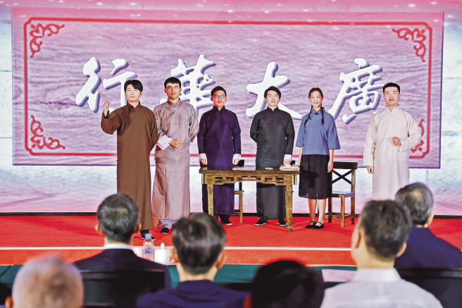 《八月風(fēng)荷——青年盧緒章》舞臺劇正式展演