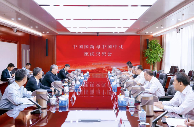 李凡榮焦健會(huì )見(jiàn)中國國新董事長(cháng)周渝波、總經(jīng)理莫德旺