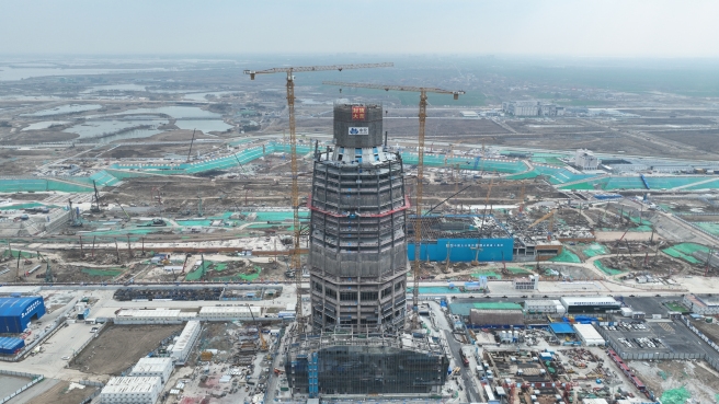 Main structure of Sinochem Holdings buildings in Xiong'an New Area topped out