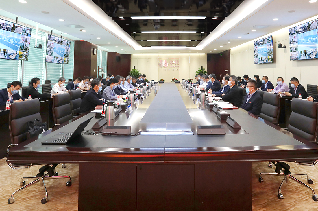 中國中化黨組理論學(xué)習中心組舉辦黨史學(xué)習教育專(zhuān)題讀書(shū)班