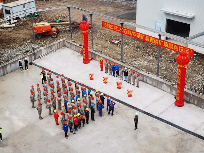 中化涪陵搬遷項目進(jìn)入中交投產(chǎn)階段