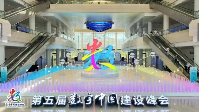 中化信息發(fā)起成立“PKS聯(lián)盟化工行業(yè)委員會(huì )”　