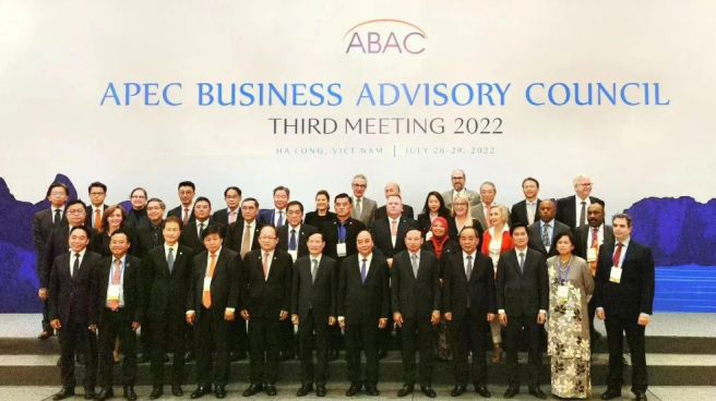 寧高寧出席ABAC 2022年第三次會(huì )議