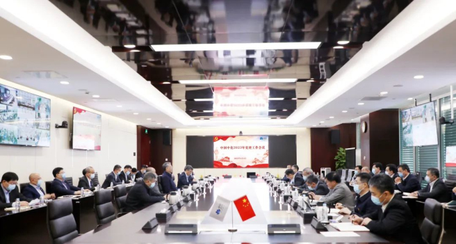 中國中化召開(kāi)2023年黨建工作會(huì )議