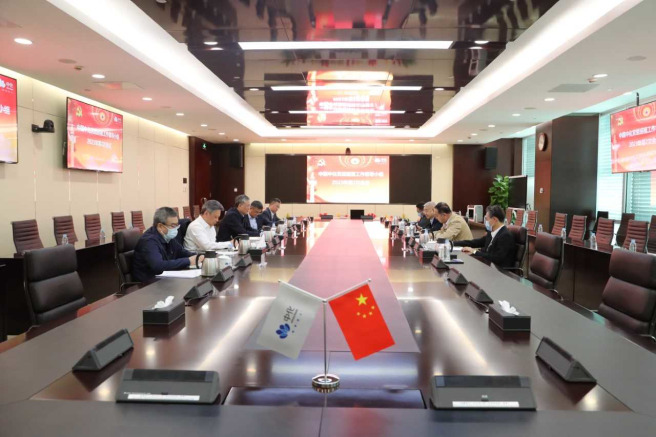 公司黨組巡視工作領(lǐng)導小組聽(tīng)取中國金茂、橡膠公司黨委巡視整改進(jìn)展情況匯報
