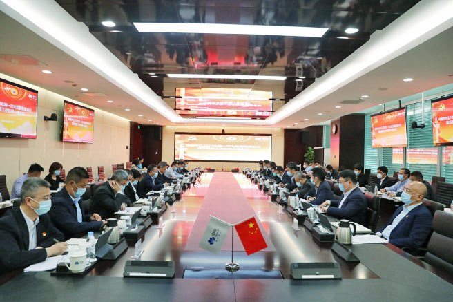 中國中化召開(kāi)2023年第一次大監督工作聯(lián)席會(huì )暨黨風(fēng)廉政建設和反腐敗工作協(xié)調小組會(huì )議