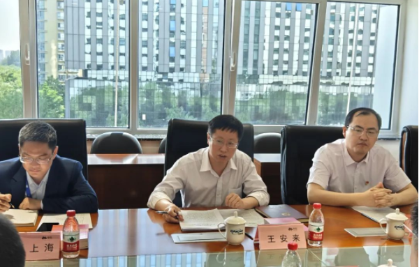 中國中化主題教育第四巡回指導組督導化信黨委第二期主題教育專(zhuān)題讀書(shū)班學(xué)習