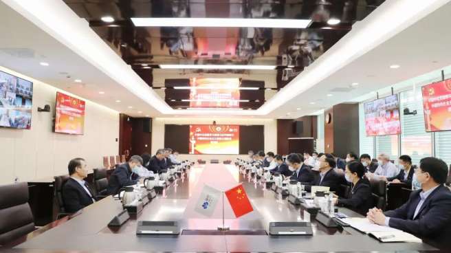 中國中化黨組學(xué)習貫徹習近平新時(shí)代中國特色社會(huì )主義思想主題教育讀書(shū)班結班