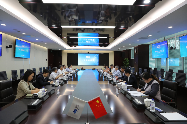 焦健會(huì )見(jiàn)招商銀行行長(cháng)王良