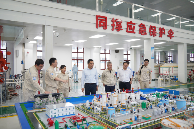 陳成敏調研中化能源舟山企業(yè)