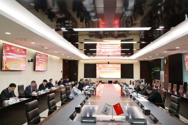 中國中化黨組理論學(xué)習中心組開(kāi)展中央巡視整改專(zhuān)題民主生活會(huì )集中學(xué)習