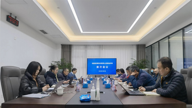 測評南通獲農藥登記試驗單位證書(shū)