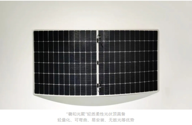 金茂綠建光伏，讓建筑節能更產(chǎn)能