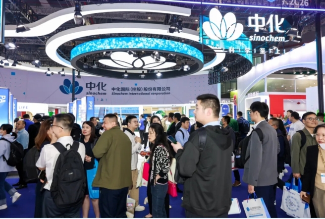 Sinochem Holdings Participates in CHINAPLAS 2024